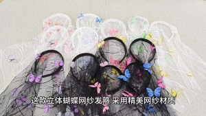 Studded Butterfly Hair Bands Cosplay Costume Headband Fairy Veil Hair Wrap Headpiece for Photo Studios Picture Props