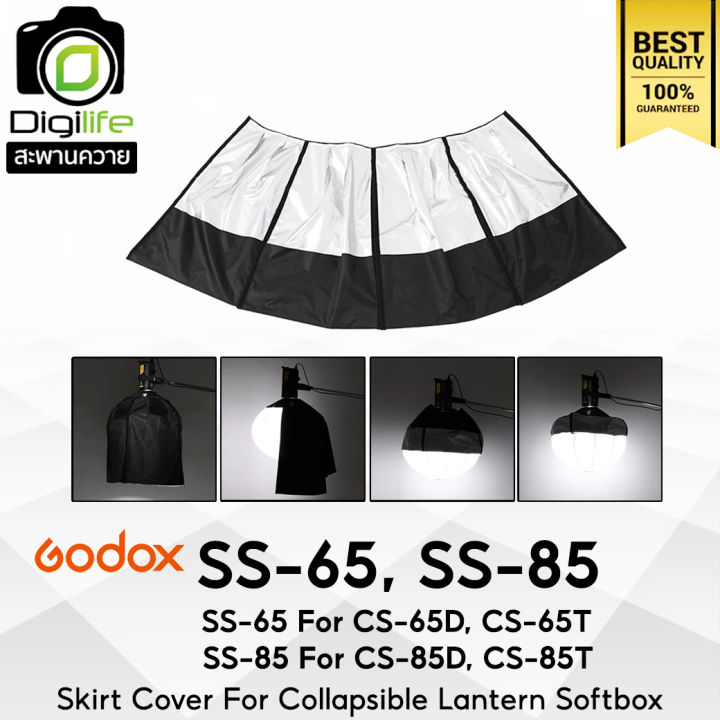 Godox SS-85 Softbox Rok – 85 Cm – Compatibel Met Godox CS-65D Lantaarnsoftbox – Voor Studio Portretfotografie