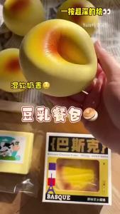 Moldable Odorless Stress Relief Toy - Non-Toxic Slow-Rebound Squeeze Cheese Ball Bouncy Silicone Fidget Toy for Kids Adults Mainan Anti Tekanan