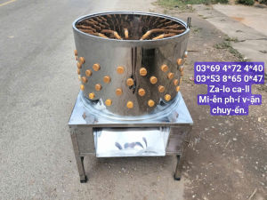 XẢ KHO máy vặt  máy làm sạch lông gà vịt phi 60