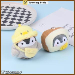 [Towering Pride] 1Pc Cute Small Penguin Schoolbag Plush Pendant Doll Anime Toys For Children Pendant Key Chain Woman Girl Birthday Gift