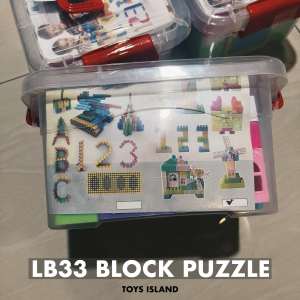 ( BISA COD ) Mainan Puzzle Blocks Container isi 50 pcs No. LB33