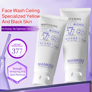 Gentle Moisturizing Deep Cleansing Oil Control Facial Cleanser