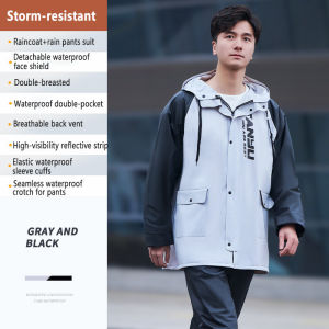 M/L/XL Raincoat Set Fashion Outdoor Riding Rainsuit Set for Men Women Adult Couple Waterproof Soft Thick