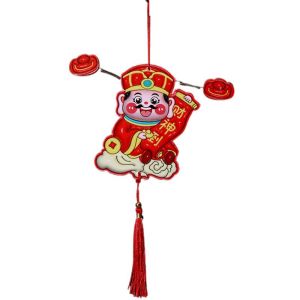 MIKE DUNBAR Self-adhesive God of Wealth Fridge Stickers Cartoon 3D Shaking Head God Pendant Creative Chinese Style Spring Festival Door Decor
