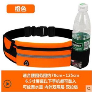 Tas Ikat Pinggang Olahraga Lari WaterProof  Go Belt Running Belt