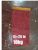 SAKO SIBUYAS / ONION SACK CALAMANSI SACK GARLIC SACK ATBP. CAPACITY OF 25KG AND 10KG ALL BRAND NEW