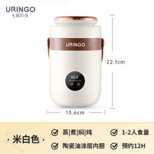 【Upgraded With Steamer】Uringo Multifunctional Electric Stew Pot Household Domitory Student Birds Nest Health Pot Noodles Porridge Hot Pot Ceramic Glaze Non-stick Personal Cooking Pot Soup Stew Pot 1L