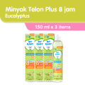 My Baby Minyak Telon Plus [150 ml / 3 pcs] - Minyak Anti Nyamuk 8 Jam - Exp: 08.2026. 