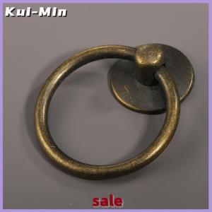Kui-Min ที่จับประตูเฟอร์นิเจอร์ห่วงทรงกลมสไตล์วินเทจ2ชิ้นมือจับลิ้นชักตู้อัลลอยสำหรับแต่งตัว