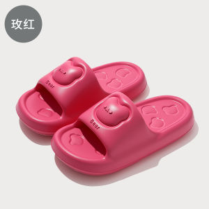 [Free Shipping] Parent-Child ChildrenS Non-Slip Slippers For Women Summer Cute Cartoon Bear Indoor Home Use EVA Sandals For Women