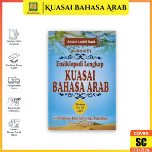 Buku Belajar Bahasa Arab Untuk Pemula Lengkap Kuasai Bahasa Arab - Ahsan Media Buku Arab Mudah