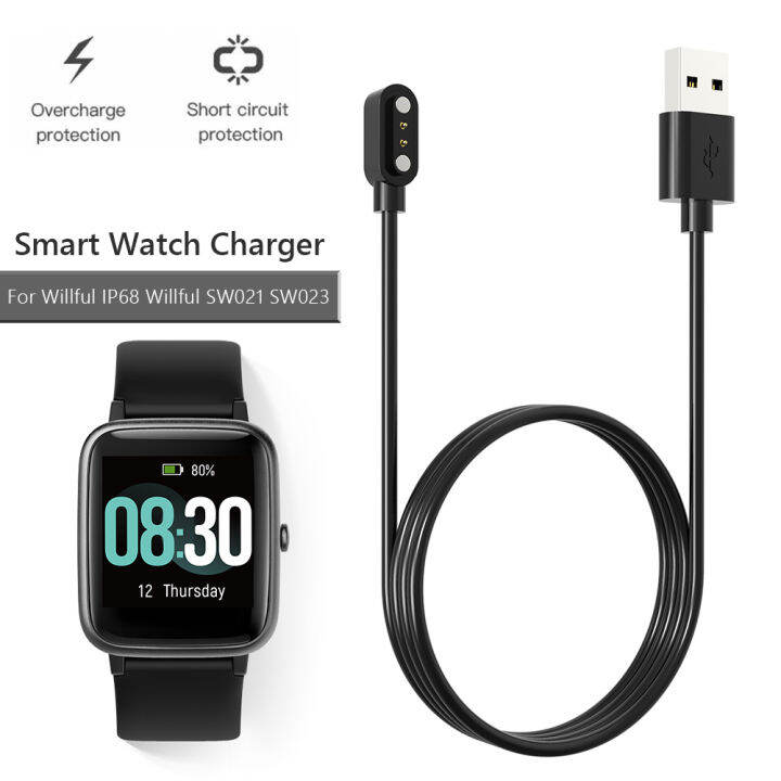 Rohs smart watch online charger