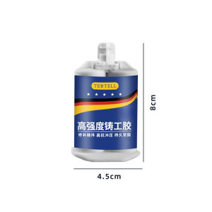 50/100g AB Glue Strong Bond Sealant Casting Adhesive Industrial Heat Resistance Cold Weld Metal Repair Paste Defect Repair Agent