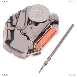 [COD] SUILEI 2035 Movement Miyota 2035 Quartz Movement Watch Three-Hand Calendarless Repair Calendar Parts Hot Sale High Quality Accessories