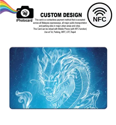 Touch n Go Card NFC TNG - YEAR OF THE DRAGON - LIMITED EDITION - Card with NFC function