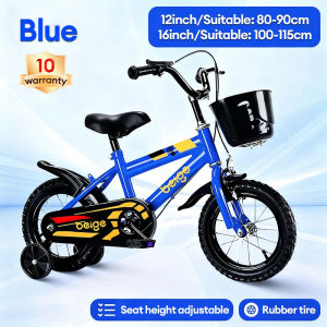 Bike for Kids Height Adjustable High level Bicycle Rubber Tires Boys&Girl Gift 3-10 years old Stable Anti-Slide Durable