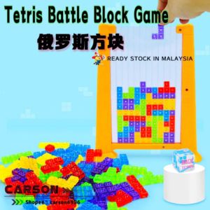 3d Puzzle Tangram tetris battle Building Blocks 72pcs Stacking Game russian blocks stacking games Spatial Thinking Puzzle Cube Toys for Kids