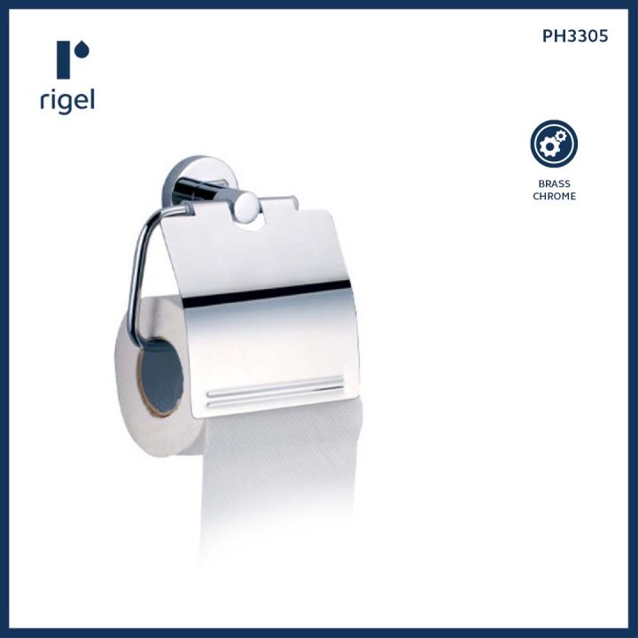 RIGEL Bathroom Single Paper Holder PH3305 | Lazada