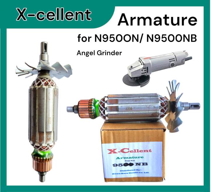 X-cellent Armature for Makita Angle Grinder N9500NB/ N9500N