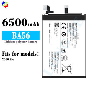 Dimi for Vivo Mobile Phone Battery Ba56 Battery Y300 Pro