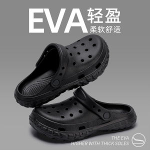 [Free Shipping] Womens Thick-Soled Clogs Summer Outdoor Wear 2026 New Style Beach Sandals Mens Non-Slip and Odor-Resistant Slippers Womens Style.