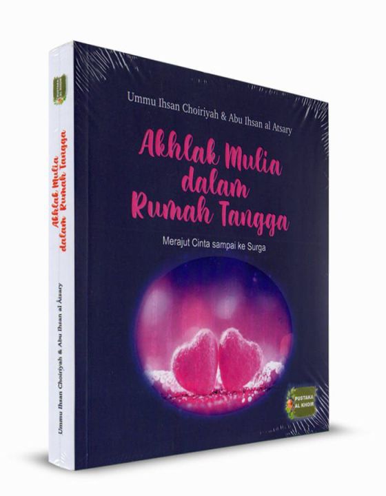 Buku Akhlak Mulia Dalam Rumah Tangga | Lazada Indonesia