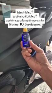 【Ship in 24H】BUY 1 FREE 1 [Enjoy The Same Style As Cars] Car Glossy Crystal Plating Liquid/Prevent Discoloration Dirt Long-Lasting Protection Waterproof Coating Polishing Wax/Cecair Salutan Gloss Kereta