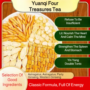 Scientific Proportioning Herbal Tea Four Treasures Tea Vitality Kidney Nourish Chinese Herbal Tea