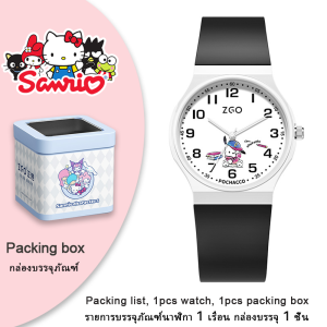 (34mm)100% Authentic Sanrio Kuromi Watch for Kids Girls Soft Strap Quartz Watch Waterproof Scratch Resistant Cute Wristwatch for Kids Watch Birthday Gifts Christmas 8522