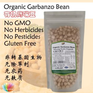 [Lohas] Organic Garbanzo Bean  有机鹰嘴豆 raw Chickpeas 马豆 500g