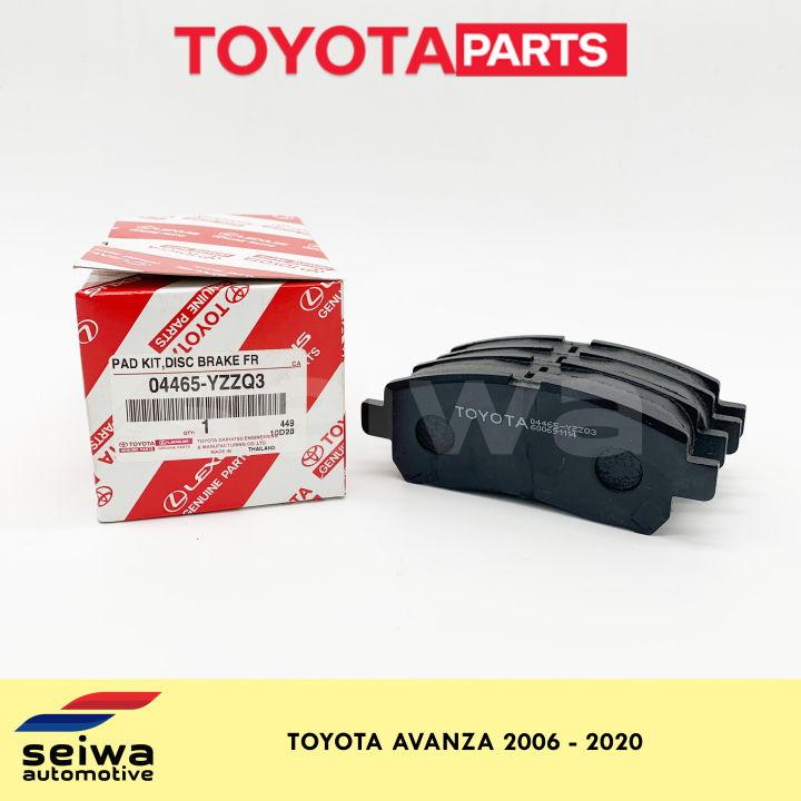[2006 2021] Toyota Avanza Brake Pads Front Toyota Auto Parts 04465YZZR8 Lazada PH