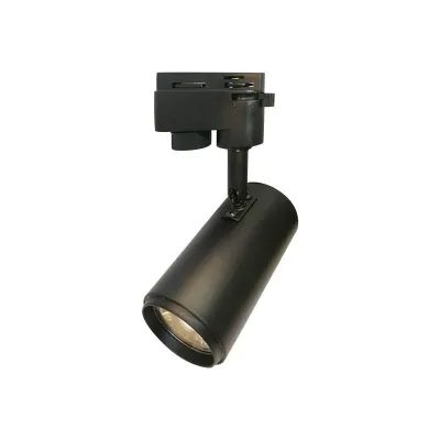 LED Track Light 7W GU10 LED Bulb included. WarmWhite / PureWhite
