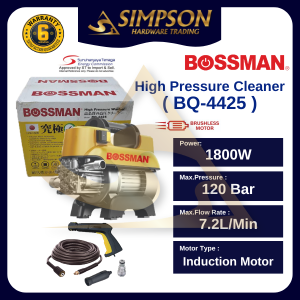 BOSSMAN BQ-4425 1800W High Pressure Cleaner ( Induction Motor )( 120 Bar ) bq4425