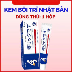Kem Bôi Trĩ Nội Trĩ Ngoại Trĩ Hỗn Hợp NHẬT BẢN Giúp Co Nhanh Búi Trĩ Giảm Đau Rát Hậu Môn Hiệu Quả