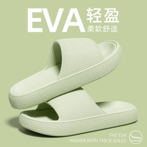 [Free Shipping] Jieliya Slippers For Women Indoor Home Use 2025 New Style Non-Slip Bathroom Slippers Also Suitable For Outdoor Wear MenS Version