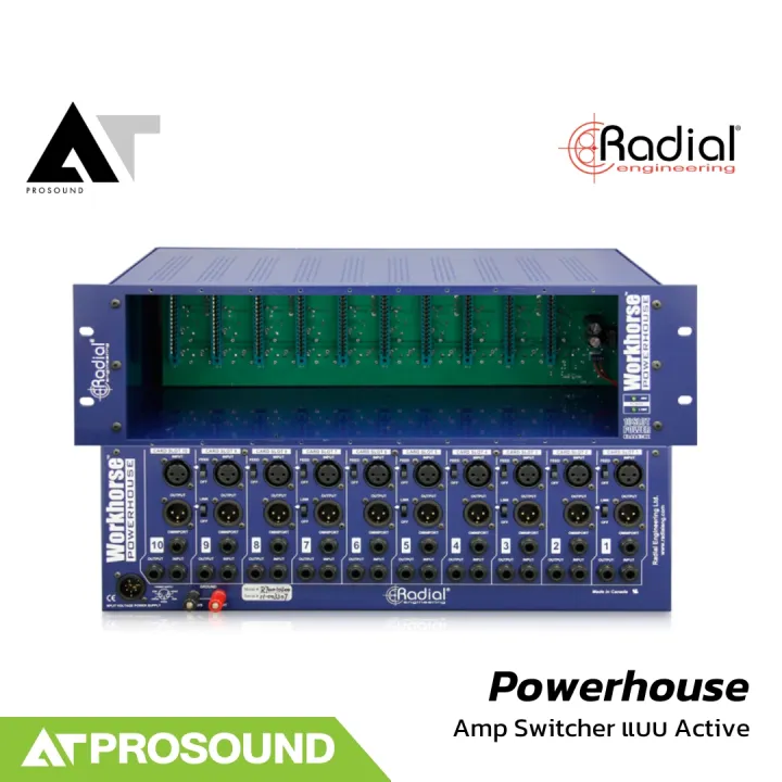 Radial%20Powerhouse%20%E0%B9%81%E0%B8%A3%E0%B9%87%E0%B8%84%E0%B8%9E%E0%B8%B2%E0%B8%A7%E0%B9%80%E0%B8%A7%E0%B8%AD%E0%B8%A3%E0%B9%8C%2010%20%E0%B8%AA%E0%B8%A5%E0%B9%87%E0%B8%AD%E0%B8%95%E0%B8%AA%E0%B8%B3%E0%B8%AB%E0%B8%A3%E0%B8%B1%E0%B8%9A%E0%B9%82%E0%B8%A1%E0%B8%94%E0%B8%B9%E0%B8%A5%20500%20Series%20%E0%B8%82%E0%B8%99%E0%B8%B2%E0%B8%94%2019%20%E0%B8%99%E0%B8%B4%E0%B9%89%E0%B8%A7%203RU%20AT%20Prosound%20-%20Image%203