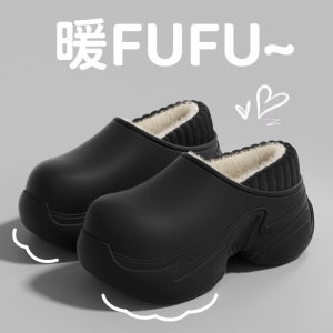 [Free Shipping] WomenS Waterproof Cotton Slippers For The Operating Room Autumn And Winter Indoor Home Non-Slip Thick-Soled Closed-Back Cotton Shoes For Women To Wear Outside