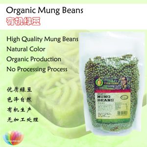 [GHLL] Organic Mung Beans 有机绿豆 400g Kajang Hijau