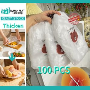 100Pcs Food Grade Disposable Plastic Wrap Bahan Gred Makanan PE Fresh Keeping Film Cover Universal Dustproof Wrap 一次性保鲜袋