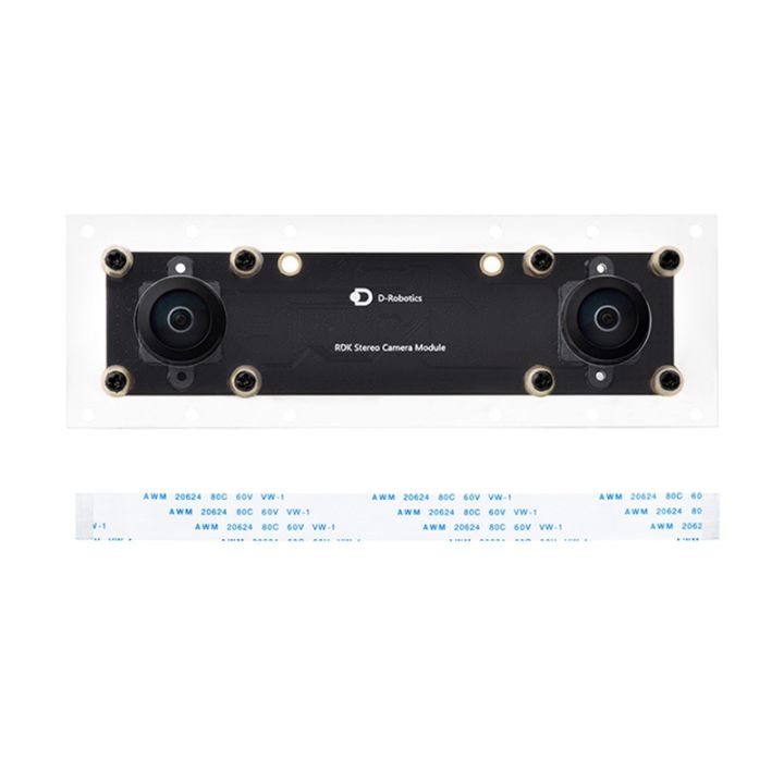AI Stereo Depth Camera Module for RDK X5 Stereo Depth Camera Module ...