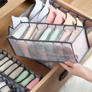 [SG Ready Stock] Underwear Sock Bra Storage Box Closet Wardrobe Clothes Compartment Boxes Drawer Organizer Jeans Separation Organizer Pants Home Storage 6/7/11 Grids