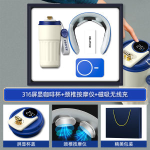Business gift set including a coffee cup and a neck massager perfect as a corporate gift or for company opening events customizable gifts available logo Gift