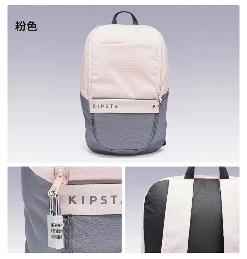 Kipsta school bags best sale