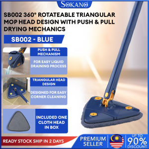 SOKANO SB002 Cleaning Mop 360° Rotatable Triangular Mop Cleaner Adjustable Microfiber Mop with Long Handle
