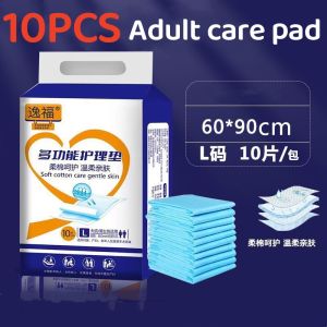 10PCS Thickened Adult Nursing Pad Elderly Diapers Disposable Breathable Urine Pad Quick-dry Mat L/XL