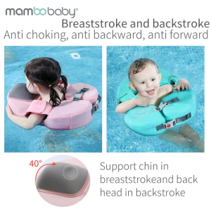 MAMBOBABY Air-Free Waist Type Floater with Canopy MEDIUM for 8-36 month old