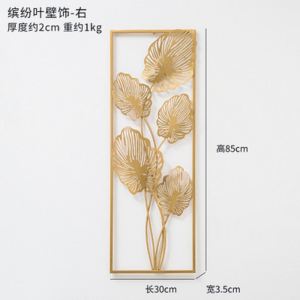 Dinding Set Isi Wall Decor/Pajangan Dinding Modern Minimalis Mewah Nordic
