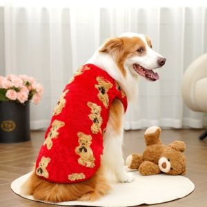 EASYEAH Cute Bear Pattern Winter Puppy Clothes XS-9XL Warm Fleece Dog Vest Trendy Pet Supplies Vest Pitbull Years Gift