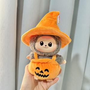 Baby clothes only] Bao-ao hug series plush blind box hug doll baby clothes Halloween pumpkin set cute
